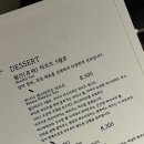 모씨커피로스터리 이미지