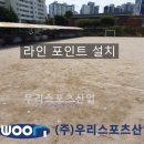 번동초등학교 이미지
