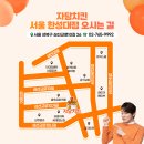 자담치킨(한성대점) 네이버블로그