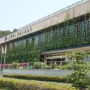 중계2,3동주민센터 이미지