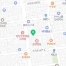 사임당화장품김해지사
