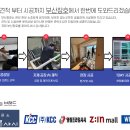 화신닭집 이미지