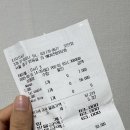 식어도 부드러운 탄두리 진짜 있음? 인도음식점 타지 명동성당점, 이국적인 분위기 끝판왕 맛집 솔직후기!