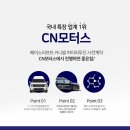 인디페이스 이미지