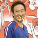 보따리