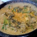 삼복집 이미지