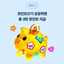 코드1