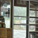 영인조선곰탕 이미지