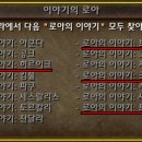 (주)버들주유소 이미지