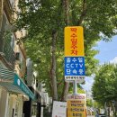 일곡택지로L 이미지
