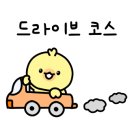 불국사 대구식자재 이미지