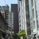 승*찬 | [또간집] 소문난쭈꾸미 마포점, 알 꽉 찬 제철 산쭈꾸미 샤브 내돈내산 후기