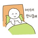 상주드림키즈풀빌라 이미지