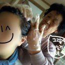 염색하는날 - 전주시 덕진구 | 염색하는날