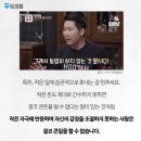 동탄테크노밸리 47만평내의 입주하는 기업정보입니다. 이미지