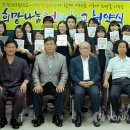 화천고등학교 이미지