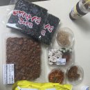 홍대 미미네떡볶이 밀키트 내돈내산 후기