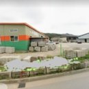 연천공인중개사사무소 이미지