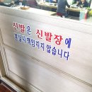 홍주냉면갈비