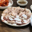 오늘잡은돼지 네이버블로그
