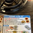 닭스토리 - 강서구 강서로 263-29 | 닭스토리