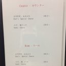 스시시오