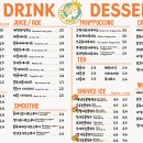 아이엠에밀리 네이버블로그