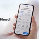 하이메디 이미지