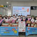 김치 도가 이미지