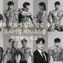 양덕동300 이미지