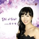 현대약품(주) 이미지