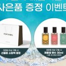 (주)새로핸즈 이미지