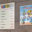 서원족발 이미지