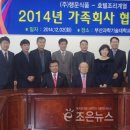 (주)협동식품 - 경산시 | (주)협동식품