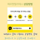 메르헨필라테스