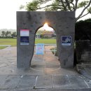 북촌초등학교 이미지