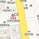 봄솔치과의원 티스토리