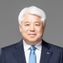 상공회의소 이미지