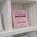 팽팽의원 이미지