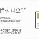 스타팜 주식회사 이미지