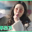 이구역의 미친맛 네이버블로그