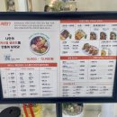 포케올데이 춘천점 이미지