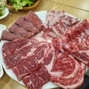 우리동네정육식당 이미지