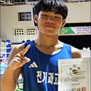 전남기술과학고등학교 이미지