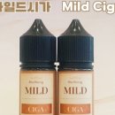시가라떼 이미지