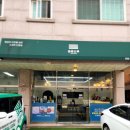 [시흥떡집] &#39;바른시루떡집 시흥본점&#39; 답례떡 후기