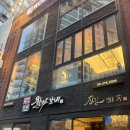 시청역(2호선) | 시청역 맛집)갈비가 맛있어서 회식하기 딱 좋은 월가갈비 다녀온 후기