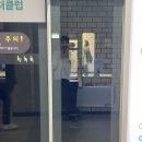 꽁떼드에떼 이미지