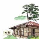 주택에서 애정운 가로막는 5가지