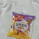 세븐일레븐성남태평성대점 네이버블로그